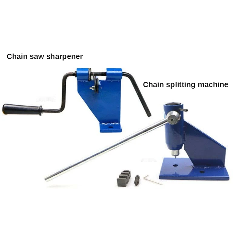 Chain Saw, Electric Chain Saw Chain, Chain Remover, Chain Saw Accessory Auxiliary Tool Set, Chain Connector
Chain Saw, Electric Chain Saw Chain, Chain Remover, Chain Saw Accessory Auxiliary Tool Set, Chain Connector