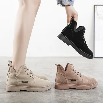 New British style boots women's waterproof platform with thick bottom and short boots for autumn and winter 2020
New British style boots women's waterproof platform with thick bottom and short boots for autumn and winter 2020