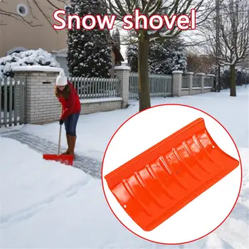 Snow Shovel Curved Winter Snow Removal Tool Home Cleaning Accessories Snow Pusher Courtyard Parking Lane Snow Cleaner In Stock
Snow Shovel Curved Winter Snow Removal Tool Home Cleaning Accessories Snow Pusher Courtyard Parking Lane Snow Cleaner In Stock