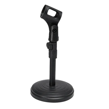 Foldable Desk Table Microphone Clip Table Mic Monopod Stand Adjustable with Clips
Foldable Desk Table Microphone Clip Table Mic Monopod Stand Adjustable with Clips