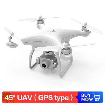 45° Camera Drone GPS WiFi 4K Perform Flying Stunts Shoot Quick Video GPS RC Quadcopter Drone
45° Camera Drone GPS WiFi 4K Perform Flying Stunts Shoot Quick Video GPS RC Quadcopter Drone