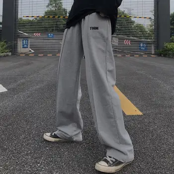 Japan Newest Mens Sweatpants Hip Hop Rap Man Gyms Fitness Bodybuilding Joggers Workout Trousers Men Casual Cotton Loose Pants
Japan Newest Mens Sweatpants Hip Hop Rap Man Gyms Fitness Bodybuilding Joggers Workout Trousers Men Casual Cotton Loose Pants