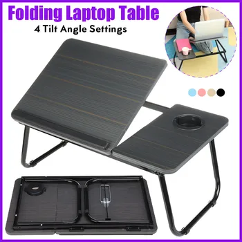 Adjustable 4 Levels Portable Strong Folding Notebook Table Adjustable Laptop Computer Desk Desktop Mouse Board Design 2020 New
Adjustable 4 Levels Portable Strong Folding Notebook Table Adjustable Laptop Computer Desk Desktop Mouse Board Design 2020 New