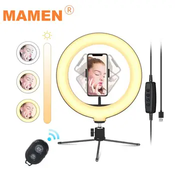 MAMEN 6/8/10 inch Ring Light with Tripod Stand Phone Holder Selfie Makeup Phone Photography Light for YouTube Video Photography 
MAMEN 6/8/10 inch Ring Light with Tripod Stand Phone Holder Selfie Makeup Phone Photography Light for YouTube Video Photography
