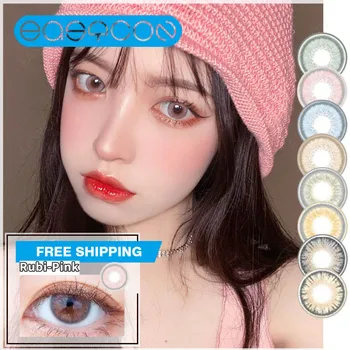 Easycon Contact Lenses Cosmetic Makeup 0~8.0 Prescription lenses Soft Lenses RUBI Series Contact Lens 2pcs/pair
Easycon Contact Lenses Cosmetic Makeup 0~8.0 Prescription lenses Soft Lenses RUBI Series Contact Lens 2pcs/pair
