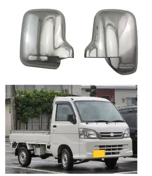 For Daihatsu Hijet S100, S110, S120, S130 2007-2014 Novel style 2PCS ABS Chrome plated Rear view door mirror cover Auto supplies 
For Daihatsu Hijet S100, S110, S120, S130 2007-2014 Novel style 2PCS ABS Chrome plated Rear view door mirror cover Auto supplies