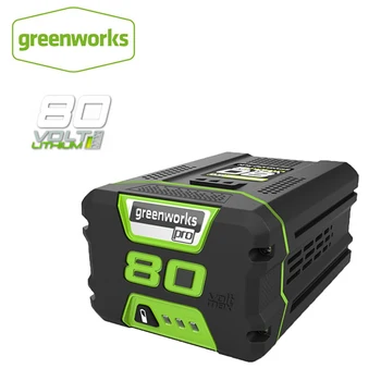 GreenWorks Professional 80V 5.0Ah Lithium Battery for Chainsaw Polesaw Hedge Trimmer Lawn Mower and Backpack Blower Free Return 
GreenWorks Professional 80V 5.0Ah Lithium Battery for Chainsaw Polesaw Hedge Trimmer Lawn Mower and Backpack Blower Free Return