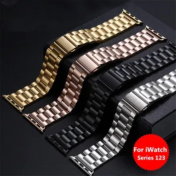 The latest 2019 42mm 38mm Metall Edelstahl Band Für Apple Uhr Band 40 44 Armband Ersatz Strap Uhr Bands für iWatch Serie 4 3 2 1
The latest 2019 42mm 38mm Metall Edelstahl Band Für Apple Uhr Band 40 44 Armband Ersatz Strap Uhr Bands für iWatch Serie 4 3 2 1