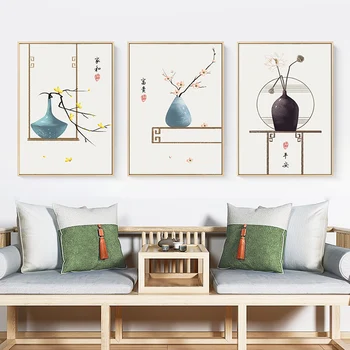 Chinese Style Apricot Flower Plum Blossom Lotus Bottle Inserting Art Canvas Painting Poster Nordic Living Room Decoration Wall 
Chinese Style Apricot Flower Plum Blossom Lotus Bottle Inserting Art Canvas Painting Poster Nordic Living Room Decoration Wall