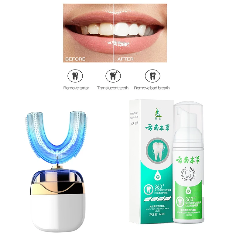 360 Degrees Intelligent Automatic Sonic Electric Toothbrush Mousse Toothpaste U Type USB Charging Teeth Whitening Dental Tool
360 Degrees Intelligent Automatic Sonic Electric Toothbrush Mousse Toothpaste U Type USB Charging Teeth Whitening Dental Tool