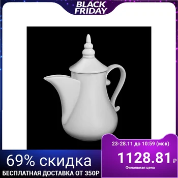 Coffee pot 1 l "Arabian style"
Coffee pot 1 l "Arabian style"
