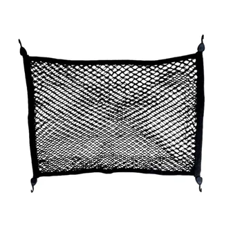 1pc Trunk Cargo Net Elastic Mesh Double Layer Durable Easy to Install Car Vehicle Truck Trunk Organizer Luggage Fixed Network
1pc Trunk Cargo Net Elastic Mesh Double Layer Durable Easy to Install Car Vehicle Truck Trunk Organizer Luggage Fixed Network