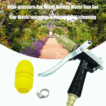 Car High Pressure Power Water Washer Water Jet Garden Washer Hose Wand Nozzle Sprayer Watering Sprinkler Tool
Car High Pressure Power Water Washer Water Jet Garden Washer Hose Wand Nozzle Sprayer Watering Sprinkler Tool