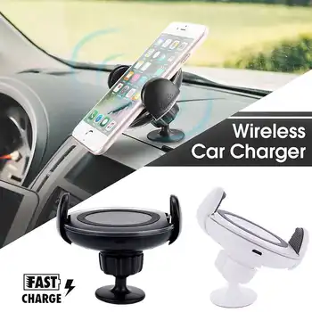 Automatic Clamping Car Wireless Charger Gravity QI Wireless Fast Charging Phone Holder Car Charger For iPhone For Samsung
Automatic Clamping Car Wireless Charger Gravity QI Wireless Fast Charging Phone Holder Car Charger For iPhone For Samsung
