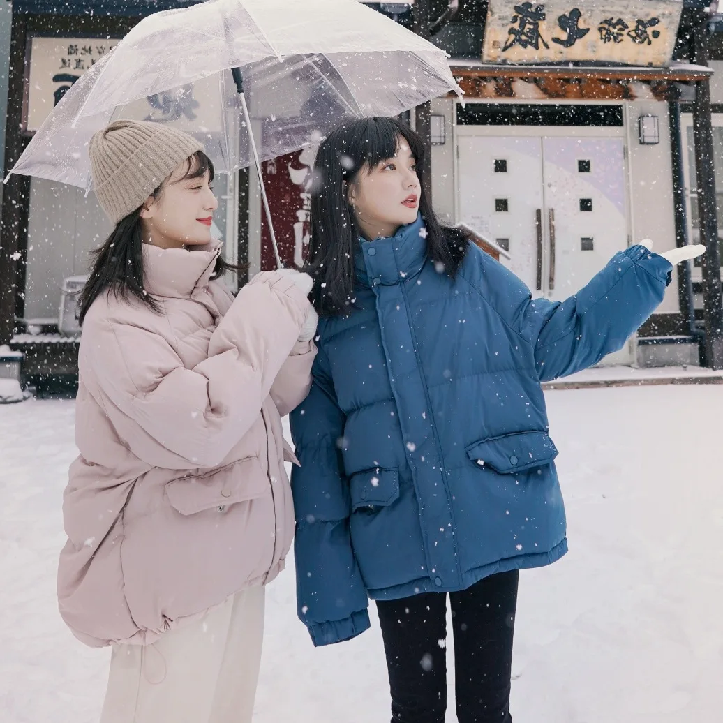 Photo Shoot Main Push CHIC Pink Versatile Stand Collar Single Breasted Hem Drawstring Best Friend down Coat Cotton-padded Clothe
Photo Shoot Main Push CHIC Pink Versatile Stand Collar Single Breasted Hem Drawstring Best Friend down Coat Cotton-padded Clothe