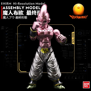 BANDAI Japanese Anime Dragon Ball Majin Buu 13.5cm Metal Coloring Action Toy Figures Model Assembly Christmas Gift
BANDAI Japanese Anime Dragon Ball Majin Buu 13.5cm Metal Coloring Action Toy Figures Model Assembly Christmas Gift