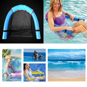 Pool Inflatable Swimming Swimming Swimming Red Color 4 Colors Children Noodle Chair Seats Floating Chair Floating Chair Water
Pool Inflatable Swimming Swimming Swimming Red Color 4 Colors Children Noodle Chair Seats Floating Chair Floating Chair Water