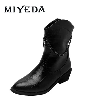 Ladies Boots Mid-calf Pointed Toe Chunky Middle Heel Snakeskin Iron Chain Side Zipper Punk Cool All-match Leather Female Boots
Ladies Boots Mid-calf Pointed Toe Chunky Middle Heel Snakeskin Iron Chain Side Zipper Punk Cool All-match Leather Female Boots