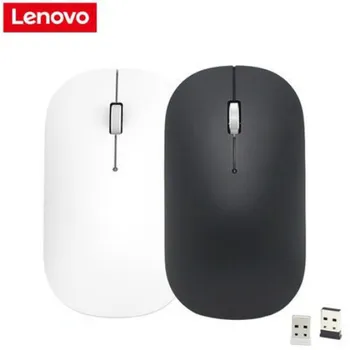 Lenovo Xiaoxin Air Handle Wireless Mute Portable Mouse Optical Computer Laptop Mice
Lenovo Xiaoxin Air Handle Wireless Mute Portable Mouse Optical Computer Laptop Mice