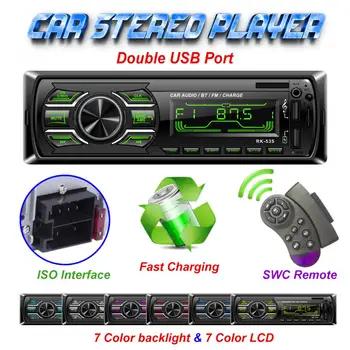 12V 7 Color Backlight Bluetooth Cars Stereo MP3 Player Dual USB Port Support ISO Interface and Fast Charging with SWC Remote
12V 7 Color Backlight Bluetooth Cars Stereo MP3 Player Dual USB Port Support ISO Interface and Fast Charging with SWC Remote