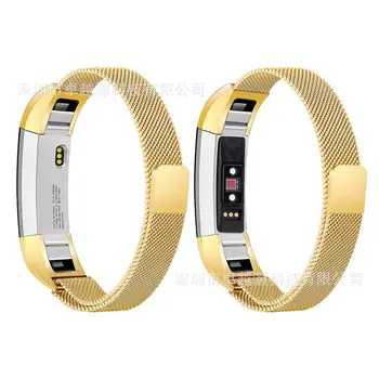 Milanese Stainless Steel Mental Strap Wristband for Fitbit Alta HR High Quality Luxury Watch Band Bracelet for Fitbit Ace Watch
Milanese Stainless Steel Mental Strap Wristband for Fitbit Alta HR High Quality Luxury Watch Band Bracelet for Fitbit Ace Watch