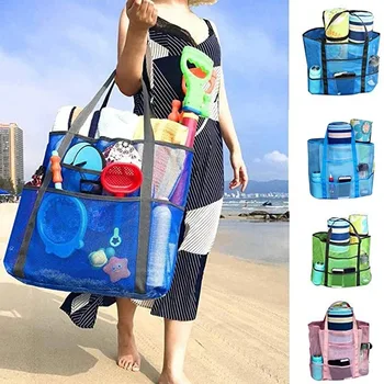 Large Capacity Storage Bags, Mesh Summer Beach Travel Bag, Cosmetic Bag and Cosmetic Bag, Organizer, Storage Bags, Toy Container 
Large Capacity Storage Bags, Mesh Summer Beach Travel Bag, Cosmetic Bag and Cosmetic Bag, Organizer, Storage Bags, Toy Container