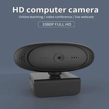 1pc Webcam 1080P Full HD Camera With Built-in Microphone USB Plug Web Cam or PC Computer Laptop Desktop