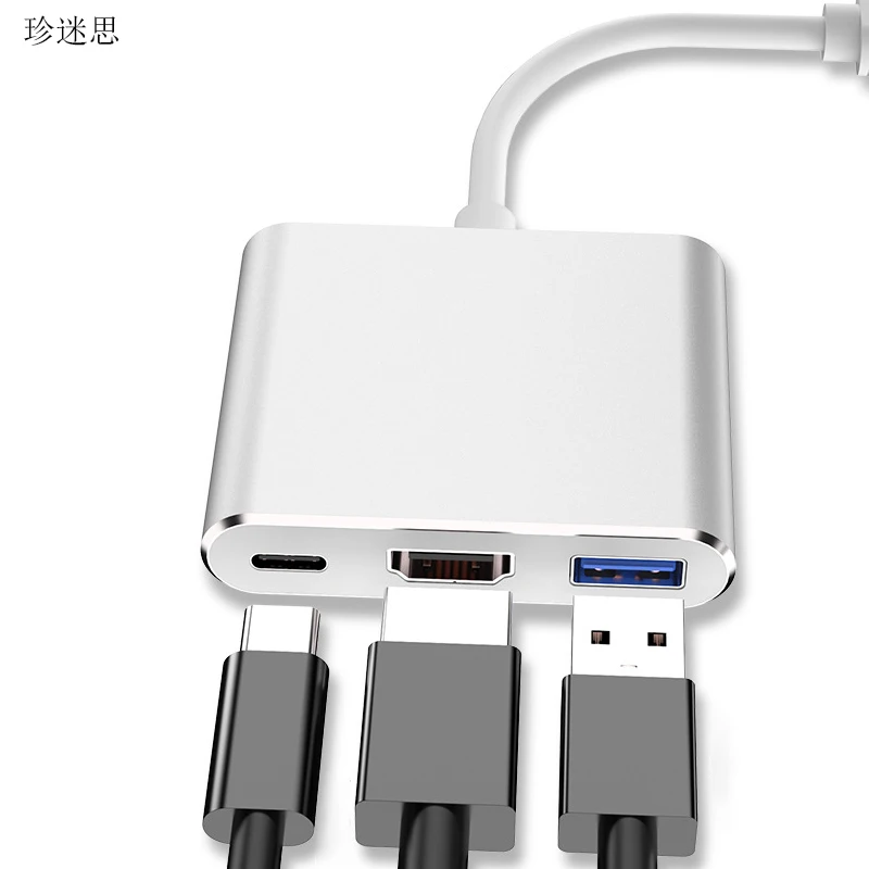 type-c to hdmi three-in-one converter type-c dock 4K HD switch to large screen adapter
type-c to hdmi three-in-one converter type-c dock 4K HD switch to large screen adapter