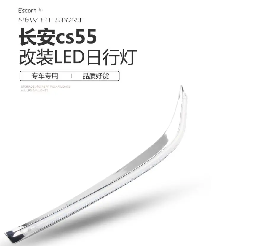 QQ截图20190830190944