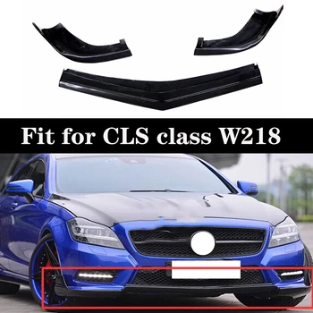 Carbon Fiber Front Lip for Mercedes-Benz CLS Class W218 Pre-facelift CLS350 CLS550 CLS63 2012-2014 Front Bumper Splitters
Carbon Fiber Front Lip for Mercedes-Benz CLS Class W218 Pre-facelift CLS350 CLS550 CLS63 2012-2014 Front Bumper Splitters