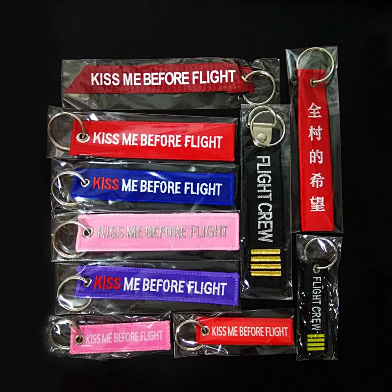 Брелок для ключей KISS ME BEFORE FLIGHT вышитая лента текстиль авиационный подарок брелок