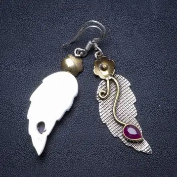 Natural Two Tones Cherry Ruby Handmade Unique 925 Sterling Silver Earrings 2.25" X4045
Natural Two Tones Cherry Ruby Handmade Unique 925 Sterling Silver Earrings 2.25" X4045