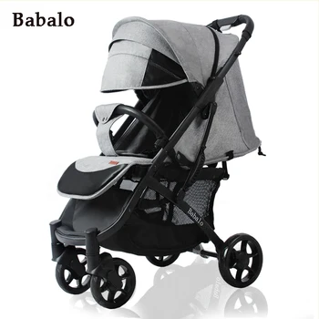 

babalo baby stroller 2020 new model stroller, free shipping and 12 gifts, low factory price for first sales yoyaplus 2020