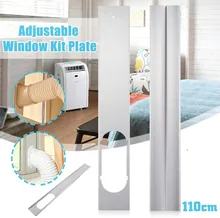 Portable Air Conditioner Accessories Window Plate Door/Window Seal Cloth Adaptor Exhaust Hose Tube Air Conditioner Spare Parts
Portable Air Conditioner Accessories Window Plate Door/Window Seal Cloth Adaptor Exhaust Hose Tube Air Conditioner Spare Parts
