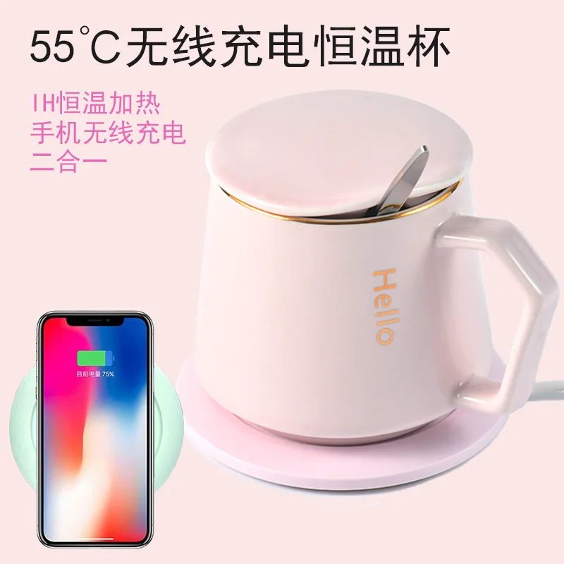 Smart Wireless Charger 55 Degree Temperature Cup Gift Insulated Cup Wireless Charger Electric Cup Mobile Phone 15w Fast Charge W
Smart Wireless Charger 55 Degree Temperature Cup Gift Insulated Cup Wireless Charger Electric Cup Mobile Phone 15w Fast Charge W