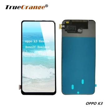 6.5" TFT k3 LCD For OPPO K3 LCD Display Touch Glass Panel Screen Digitizer Assembly Replacement For Oppo K3 lcd Screen
6.5" TFT k3 LCD For OPPO K3 LCD Display Touch Glass Panel Screen Digitizer Assembly Replacement For Oppo K3 lcd Screen