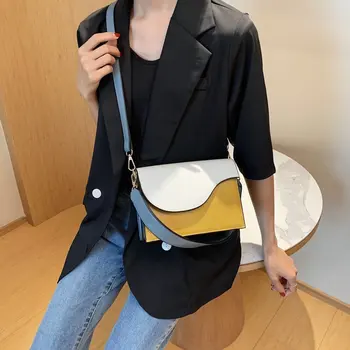 Mini Bag Women's New Fashion Contrasting Color Shoulder Bag Fashion Texture Messenger Square Sling Bag
Mini Bag Women's New Fashion Contrasting Color Shoulder Bag Fashion Texture Messenger Square Sling Bag