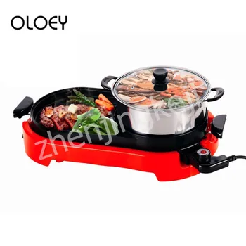 HY-050 Korean Household Smoke-free Electric Hot Pot Barbecue One-pot Multi-function Electric Pot
HY-050 Korean Household Smoke-free Electric Hot Pot Barbecue One-pot Multi-function Electric Pot