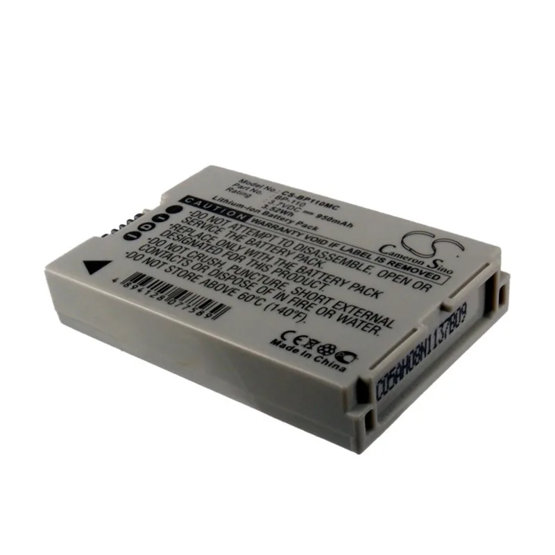 CS-BP110MC-1.jpg