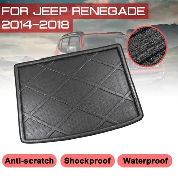 For Jeep Renegade 2014 2015 2016 2017 2018 Car Rear Trunk Boot Mat Waterproof Floor Mats Carpet Anti Mud Tray Cargo Liner
For Jeep Renegade 2014 2015 2016 2017 2018 Car Rear Trunk Boot Mat Waterproof Floor Mats Carpet Anti Mud Tray Cargo Liner