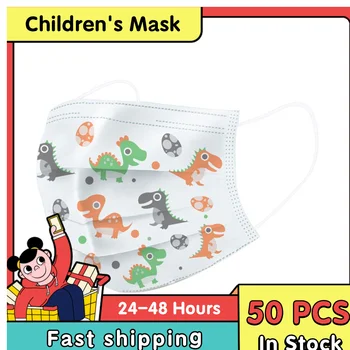 50PCS Disposable Face Mask Children's Printed Disposable Masks Health Care Fast Shipping Covers Mouths Masker Cotton Halloween
50PCS Disposable Face Mask Children's Printed Disposable Masks Health Care Fast Shipping Covers Mouths Masker Cotton Halloween