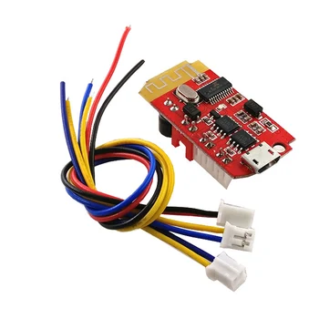 CT14 Bluetooth Stereo Amplifier Board Dual Channel 2*5W DIY Audio Bluetooth Amplifiers Modification Sound Music Module 3.7-5V
CT14 Bluetooth Stereo Amplifier Board Dual Channel 2*5W DIY Audio Bluetooth Amplifiers Modification Sound Music Module 3.7-5V