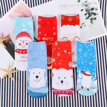 New HOT 3D Printing Women Socks Fashion Unisex Cute Cartoon Animal Christmas Red Socks Female Funny Socks Sale
New HOT 3D Printing Women Socks Fashion Unisex Cute Cartoon Animal Christmas Red Socks Female Funny Socks Sale