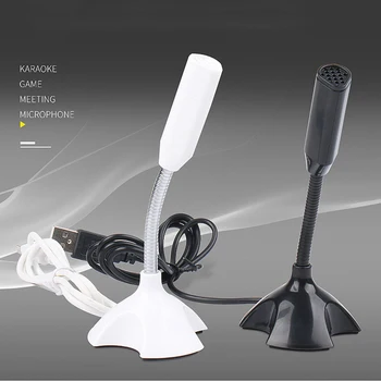 USB Desktop Microphone Plug&Play Omnidirectional Condenser Microphone Gooseneck Recording Microphone for Computer, PC, Laptop
USB Desktop Microphone Plug&Play Omnidirectional Condenser Microphone Gooseneck Recording Microphone for Computer, PC, Laptop