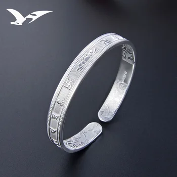New Religious jewelry Sterling silver bracelet High-end Ethnic bangles Sterling silver jewelry Gifts for women bracelets bangles
New Religious jewelry Sterling silver bracelet High-end Ethnic bangles Sterling silver jewelry Gifts for women bracelets bangles