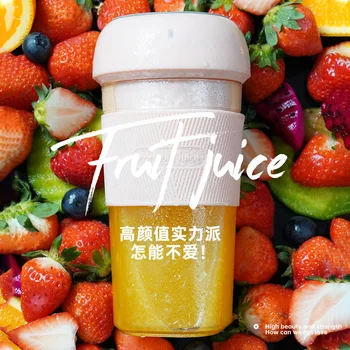 Home Xiansen Juicing Machine Household Fruit Small Portable Electric Multi-functional Small Charging Mini Juicing Cup Juicing Cu
Home Xiansen Juicing Machine Household Fruit Small Portable Electric Multi-functional Small Charging Mini Juicing Cup Juicing Cu