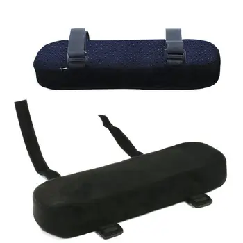 2PCS Memory Foam Cushion For Chair Armrest Pads Elbow Pillow Chair Pads Elbow Relief Support Arm Rest Office
2PCS Memory Foam Cushion For Chair Armrest Pads Elbow Pillow Chair Pads Elbow Relief Support Arm Rest Office