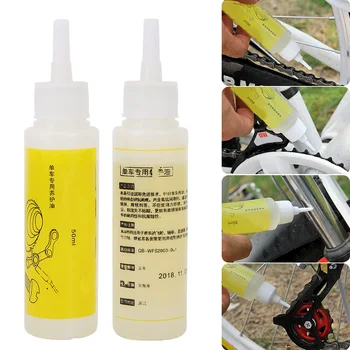48g Chain Cleaner Bicycle Chain Special Lube Lubricating Oil Cycling Cleaner Lubricant Bike Tools Bicycle Accessories велосипед
48g Chain Cleaner Bicycle Chain Special Lube Lubricating Oil Cycling Cleaner Lubricant Bike Tools Bicycle Accessories велосипед