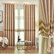 2021 New Cotton and Linen Embroidery Bedroom Living Room Hotel and Homestay Shading Curtain Cloth Finished Product Customization
2021 New Cotton and Linen Embroidery Bedroom Living Room Hotel and Homestay Shading Curtain Cloth Finished Product Customization