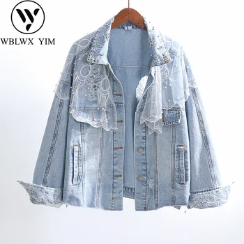 Spring Autumn Jeans Jacket Women Fashion Mesh splice Bead Long sleeve Denim Jacket Basic coat Female Streetwear Loose Jeans Coat
Spring Autumn Jeans Jacket Women Fashion Mesh splice Bead Long sleeve Denim Jacket Basic coat Female Streetwear Loose Jeans Coat